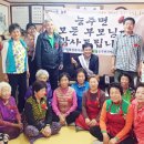 능주면 행정복지센터 이미지