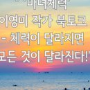 교육문화회관(평생학습관) 이미지