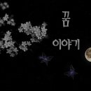 월광컴퓨터 이미지