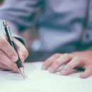 오른 행정사 사무소 이미지