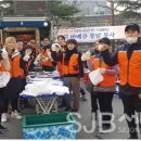 운수밴드 이미지