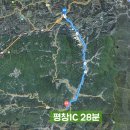 영동여관 이미지