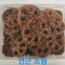 짱이네찬 이미지