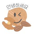 영천식육점 이미지