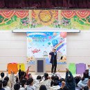 바른초등학교 이미지