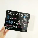 속눈썹수공방