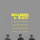 안녕바다1 이미지