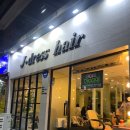 종원약국 | 강남하객메이크업 고퀄리티 제이드레스헤어