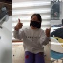 안현초등학교