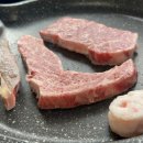 신흥식육식당 - 울릉군 | 신흥식육식당