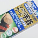 진메디약국 이미지