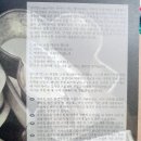나의달콤한상자