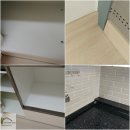 코지팰리스 이미지