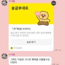 지오엠디 이미지