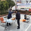 신천3동행정복지센터 이미지