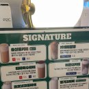 유동커피 남포 이미지