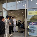 파리바게뜨진평점 네이버블로그