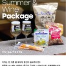 호텔 페이토 이미지