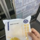 롯데리아단양점 이미지