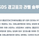 유진기업 주식회사 네이버블로그