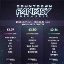 마포아트센터 이미지