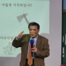 ㈜봉천 이미지