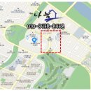 THE현대공인중개사사무소 이미지