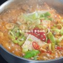 대박맛집 이미지