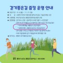 통영시보건소 이미지