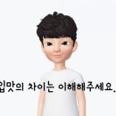 우림스모프치킨
