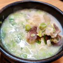 전가네 도가니탕 갈비찜 이미지