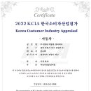 우수자동차정비 이미지