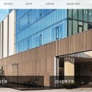 의료법인 이원의료재단 이미지