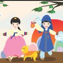 지리산흑돈한우