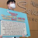안소아과 네이버블로그