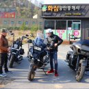 바이크갤러리 - 해운대구 해운대로 1224 | 바이크갤러리