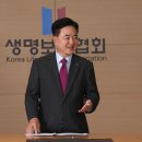 신용길 이미지