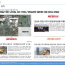 나주 듀플렉스 레지던스호텔 이미지