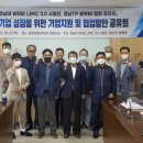 ㈜디엠시스템 이미지