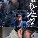 송내어울마당 이미지