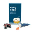 (주)스마투스 이미지