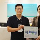 파크포레의원 네이버블로그