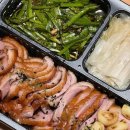 삼소로R 이미지