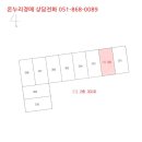 옥포중앙로 네이버블로그