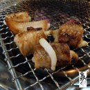 자갈치꼼장어 - 대덕구 중리남로 45 | 자갈치꼼장어