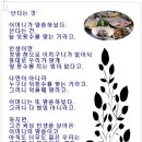 칠월 이미지