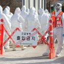 동향농장 이미지