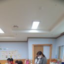 숲사랑유치원