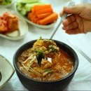 무주읍119 이미지