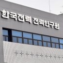 상용빌딩 이미지